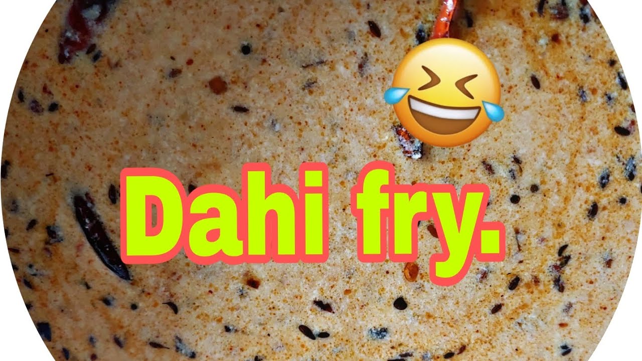 Dahi fry.🫠ShabanaSpeaksLife#childrensmusic #funny #favouritemusic @nishamadhulika @slmaslma-q9j 