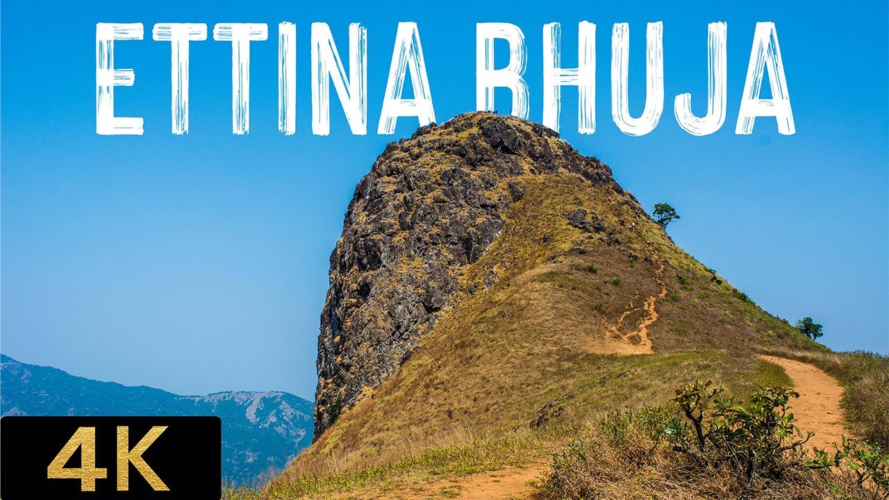 Aerial view of Ettina Bhuja | Drone Footage | 4K | ಎತ್ತಿನ ಭುಜ ಬೆಟ್ಟ | Western Ghats | Karnataka