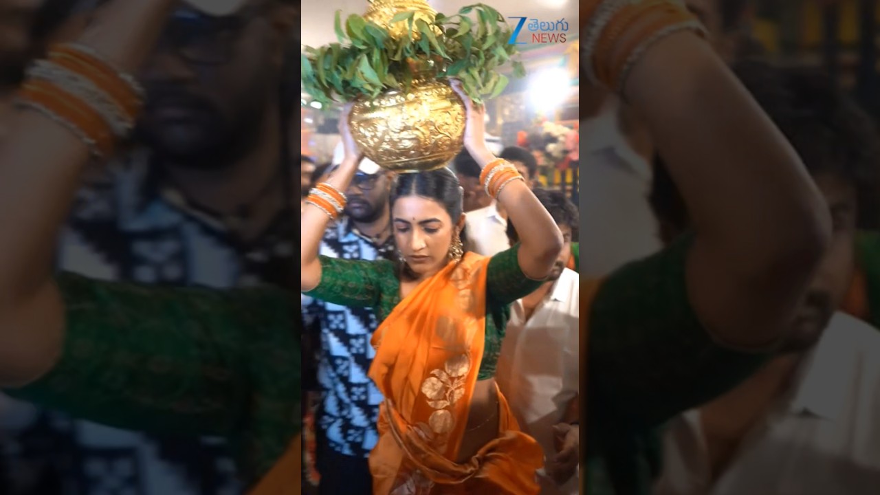 Niharika Konidela Carries Golden Bonam | Miralam Mandi Mahankaleshwar Temple