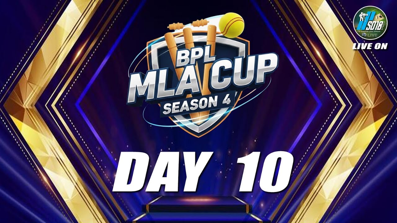 MLA CUP BARABANI || DAY - 10 || 2026