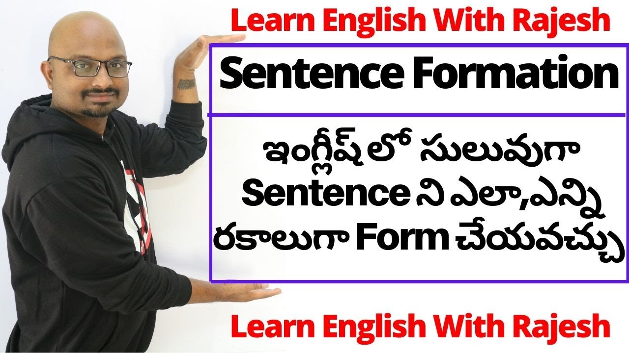 Ask Rajesh #1 || Sentence Formation or Structure For Beginnners || How To Develop Writing Skills