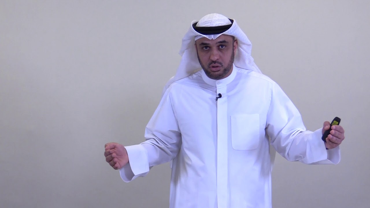 التربية الإسلامية - الصف الثاني عشر - الفصل الدراسي الثاني - غيرة الله تعالى