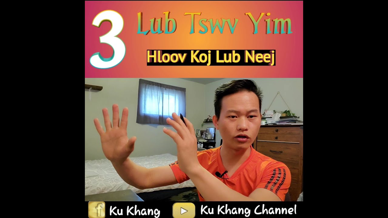 3 Txoj Kev Khwv Nyiaj