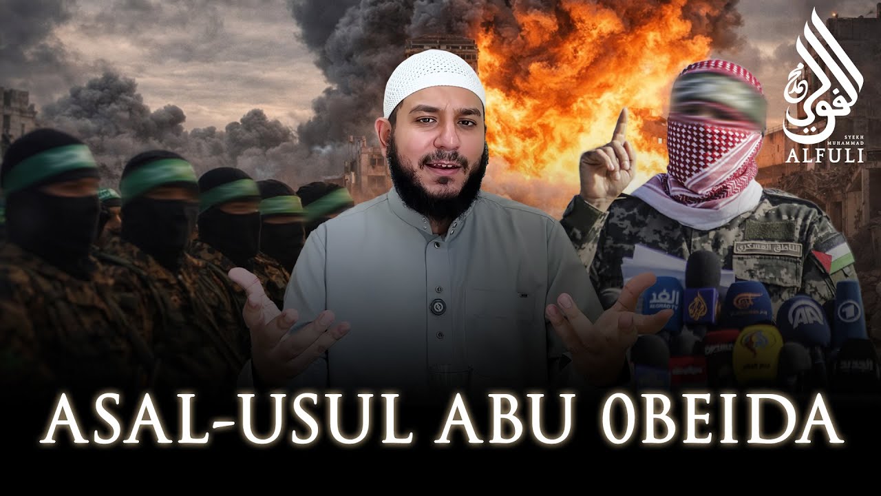 Abu 0beida Masih Hidup! Siapakah Sosok Abu 0beida? - Syekh Muhammad Alfuli