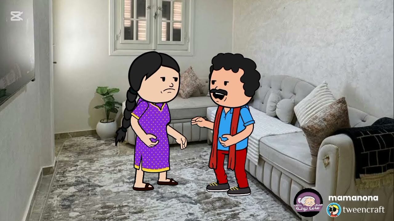 قصه حقــيقيه 👇🏻