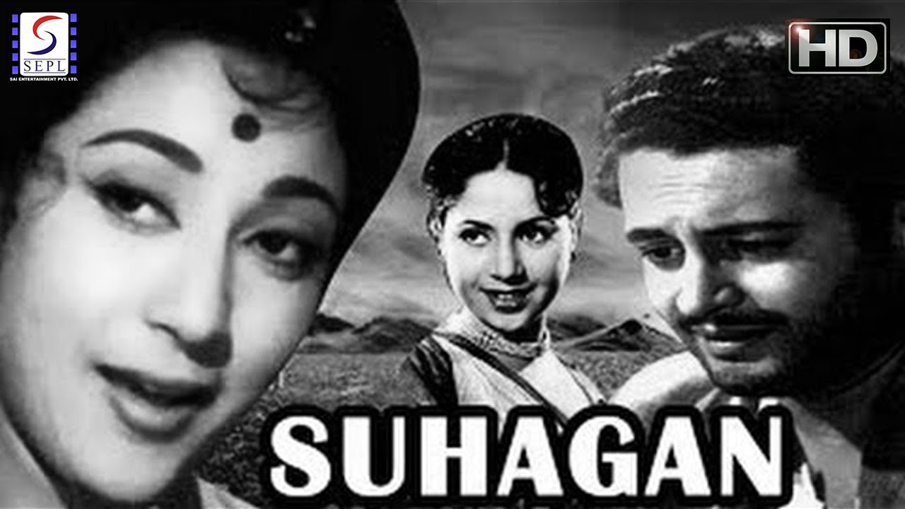 Suhagan 1954 - सुहागन | Dramatic Movie | Guru Dutt, Mala Sinha, Geeta Bali.