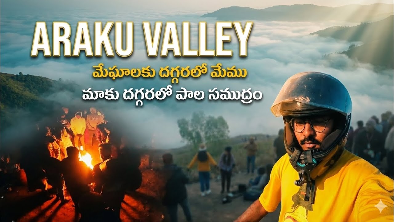 Araku valley||Madagada view point #hillslover#travelvlogs#madagada#Araku#travel#trending#arakutrip