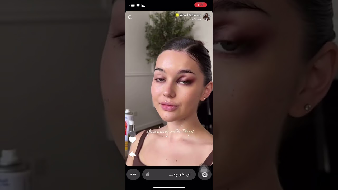 تتوريال شتوي عنابي من سناب وعد التركي