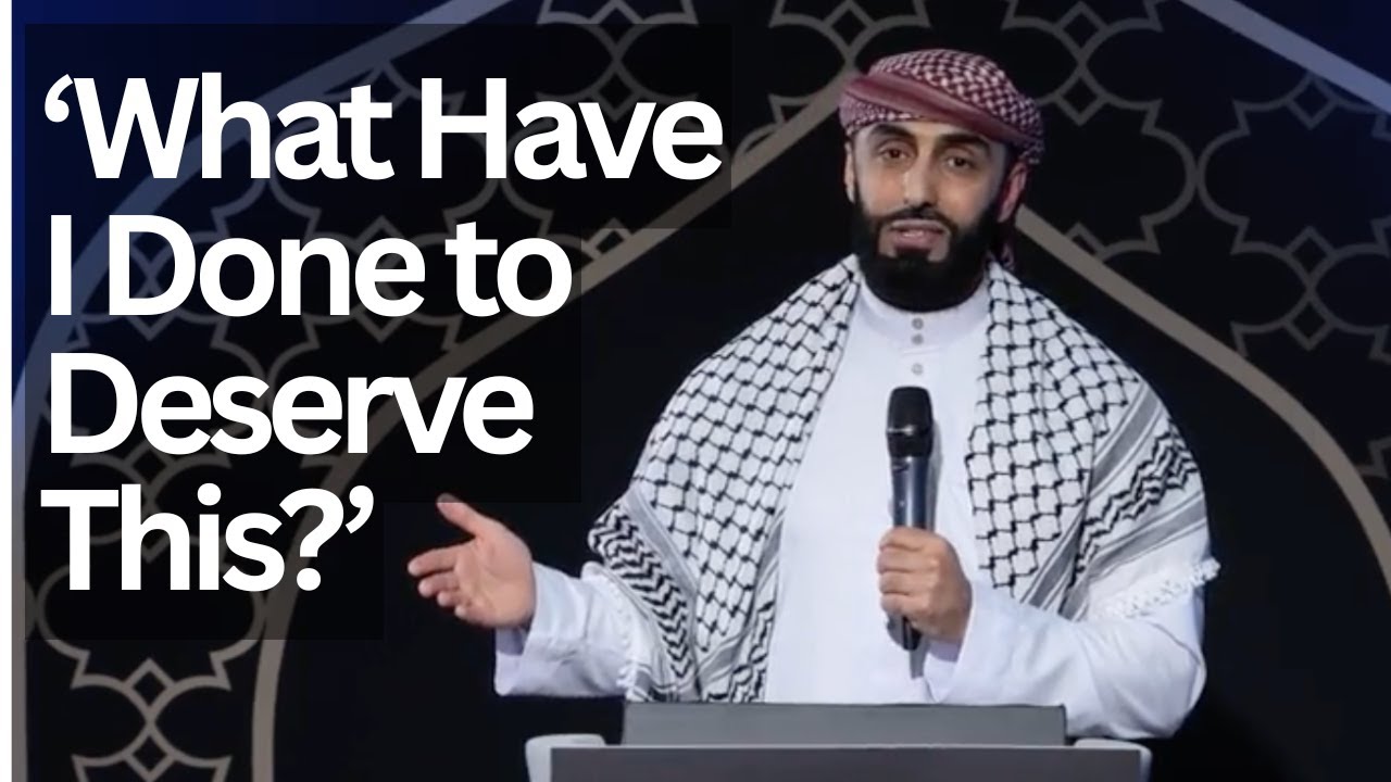 'What Have I Done to Deserve This?' - Sh. Ali Hammuda | Light Upon Light - Eman Channel