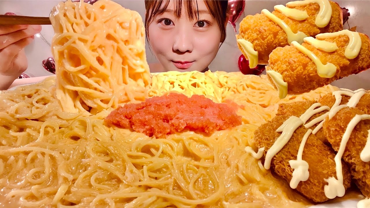 ASMR Ментайко карбонара【русские субтитры】【Mukbang/ Eating Sounds】
