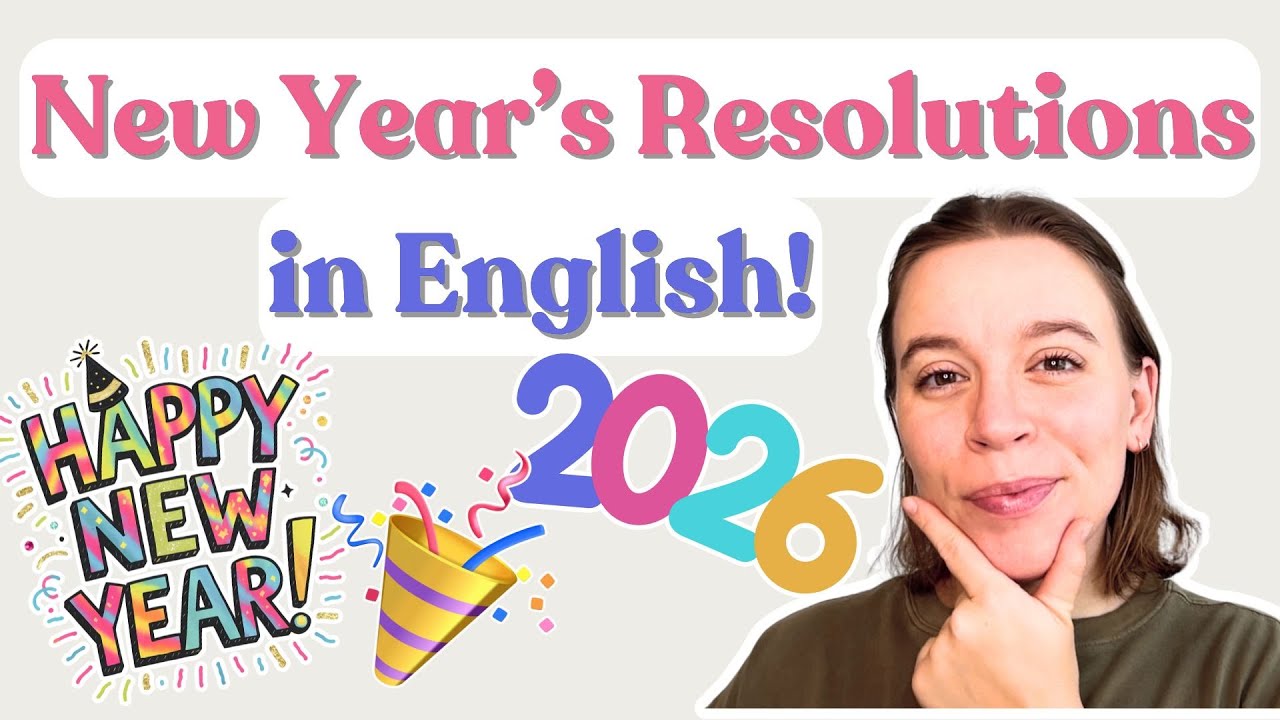 Начните 2026 год, говоря БОЛЬШЕ по-английски! С Новым годом!