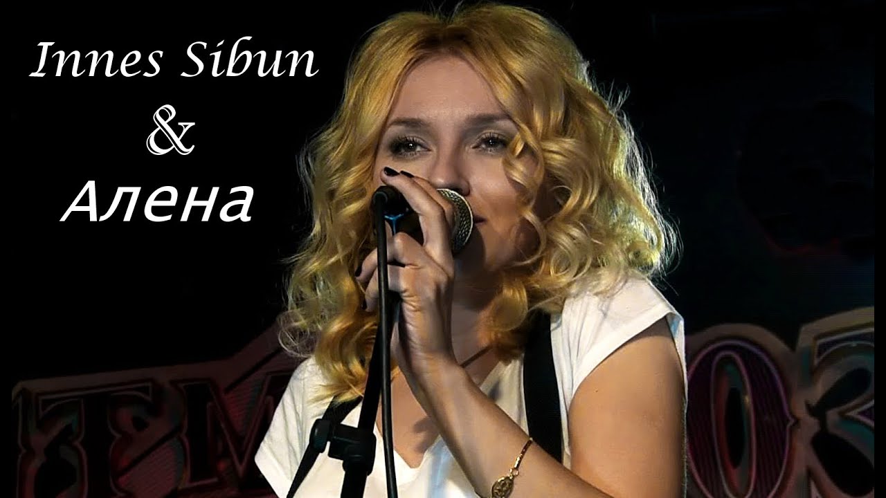 Алена Ярушина & Innes Sibun (Англия) - Whole Lotta Love