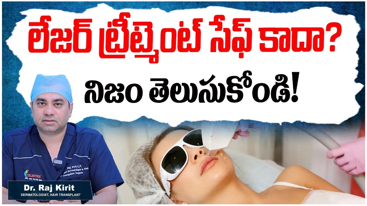 Laser Treatment for Pigmentation on Face | Benefits, Safety & Side Effects | CelesteeSkin&HairClinic