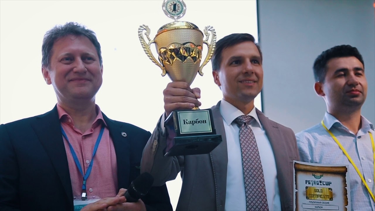 Report DECOM 2018