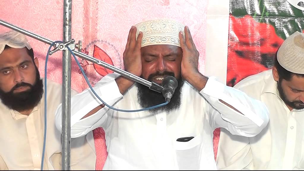 3rd Urs-e-Pak of Qibla Peer Syed Nazeer Hussain Shah Sahib PART 3