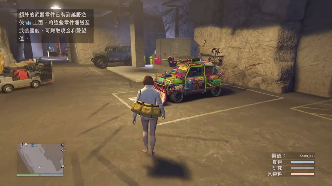 Grand Theft Auto V GTA5線上版 迎接冬季DLC到來 賺錢購買豪宅 複製車教學