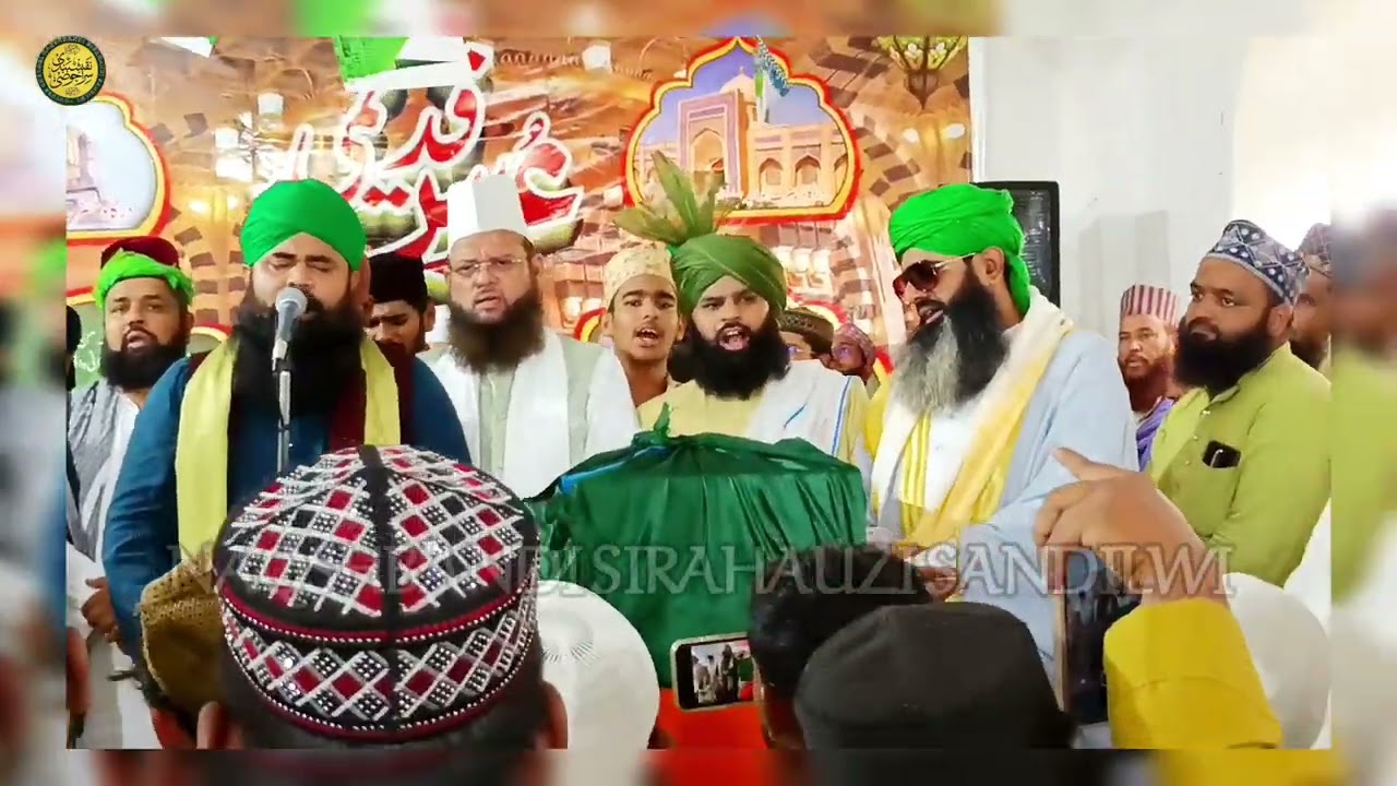 Salam Ya nabi mustafa par karodo salam By syed sharful Haq Naqshbandi#sirahauzi#viralvideo#trending