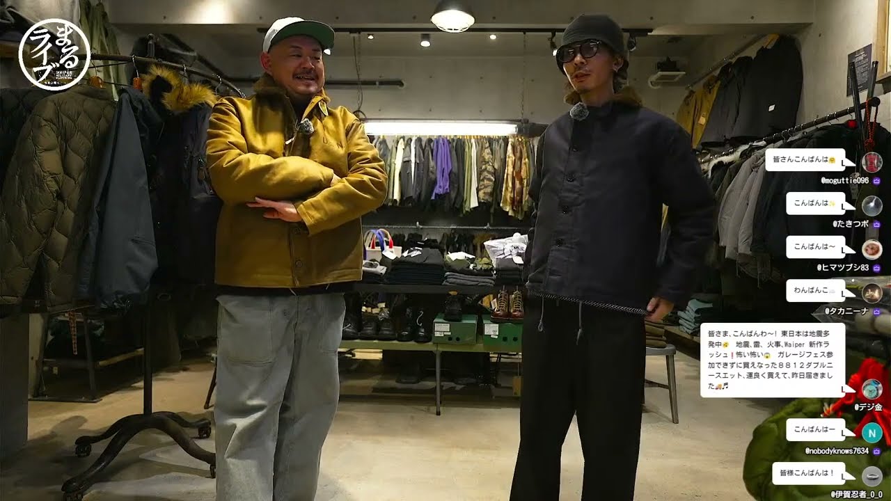 新作からセールまで……まるでWAIPERの超ラッシュだぜ……ミリタリーショップWAIPER 金曜恒例まるライブ