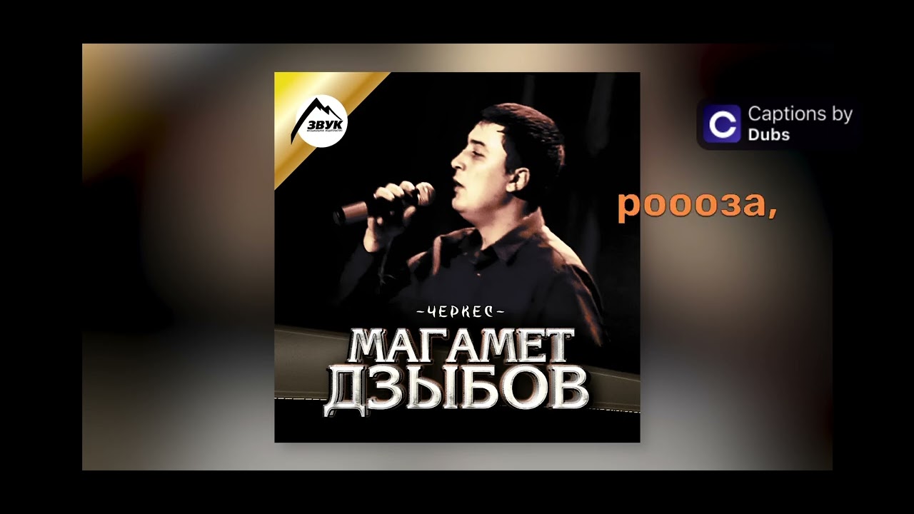 8 марта 2026 г.