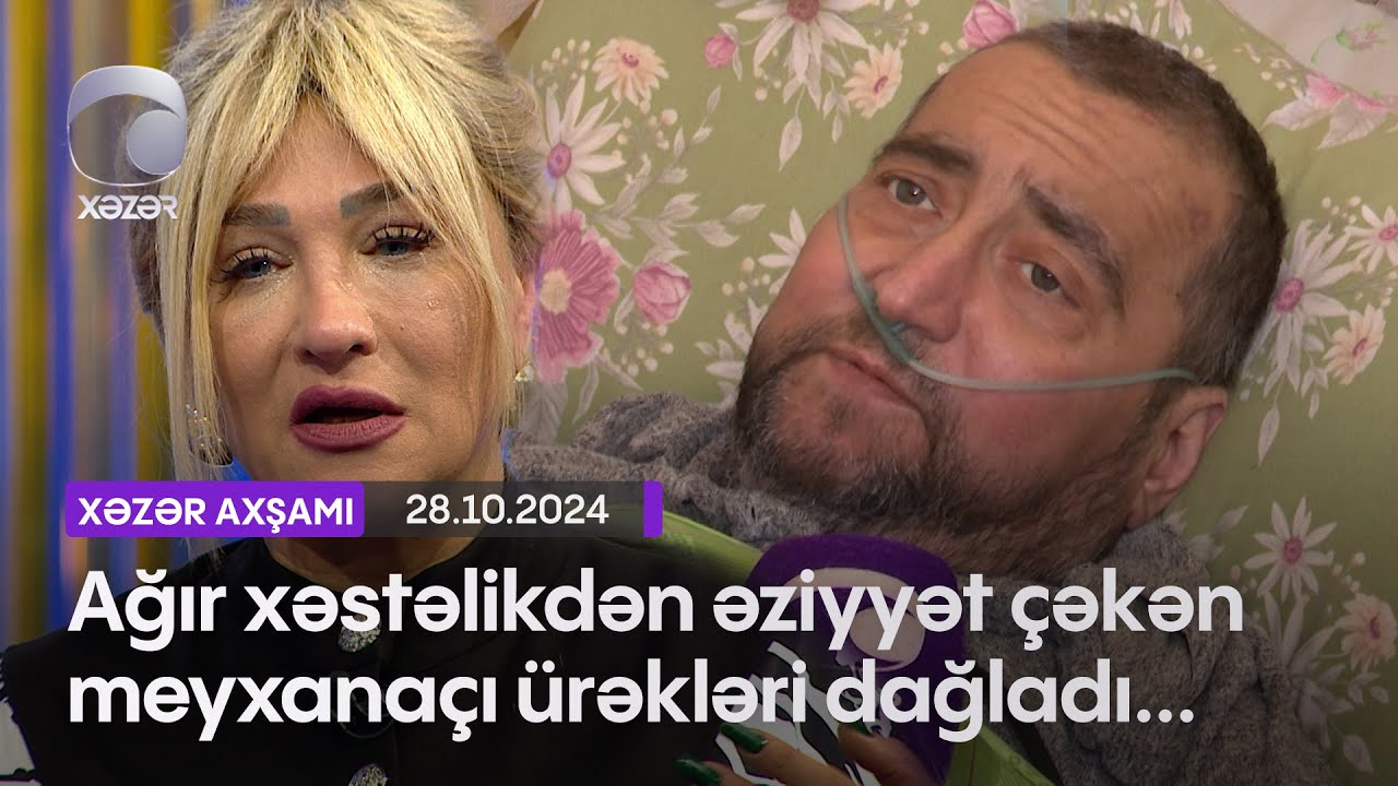 Ağır xəstəlikdən əziyyət çəkən meyxanaçı ürəkləri dağladı...