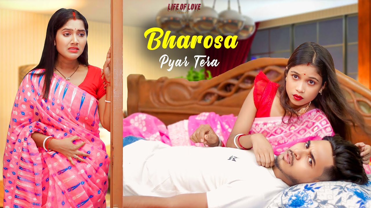 Bharosa Pyar Tera | Non Pregnant Bibi | Sahir Ali Bagga | Triangle Bewafa Love Story | Life Of Love