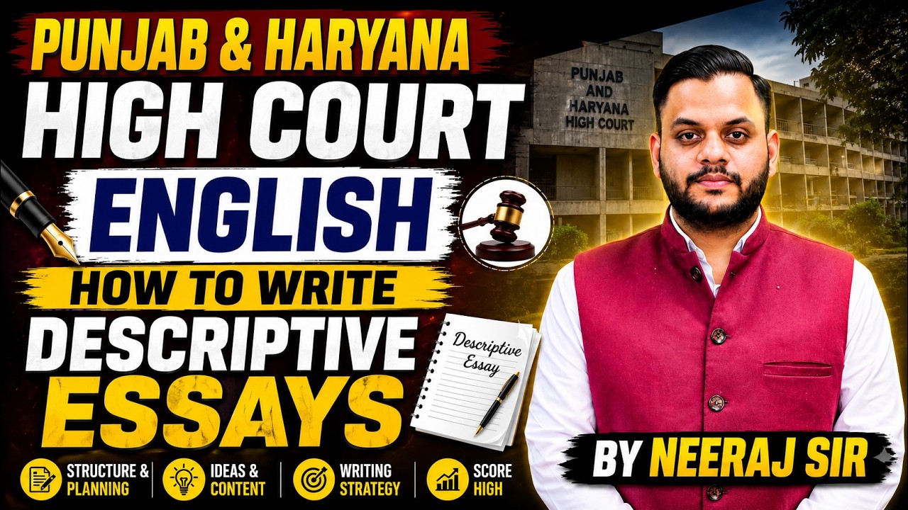 Haryana & Punjab High Court Clerk Vacancy | How to Write a Descriptive Essay for High Court Exam