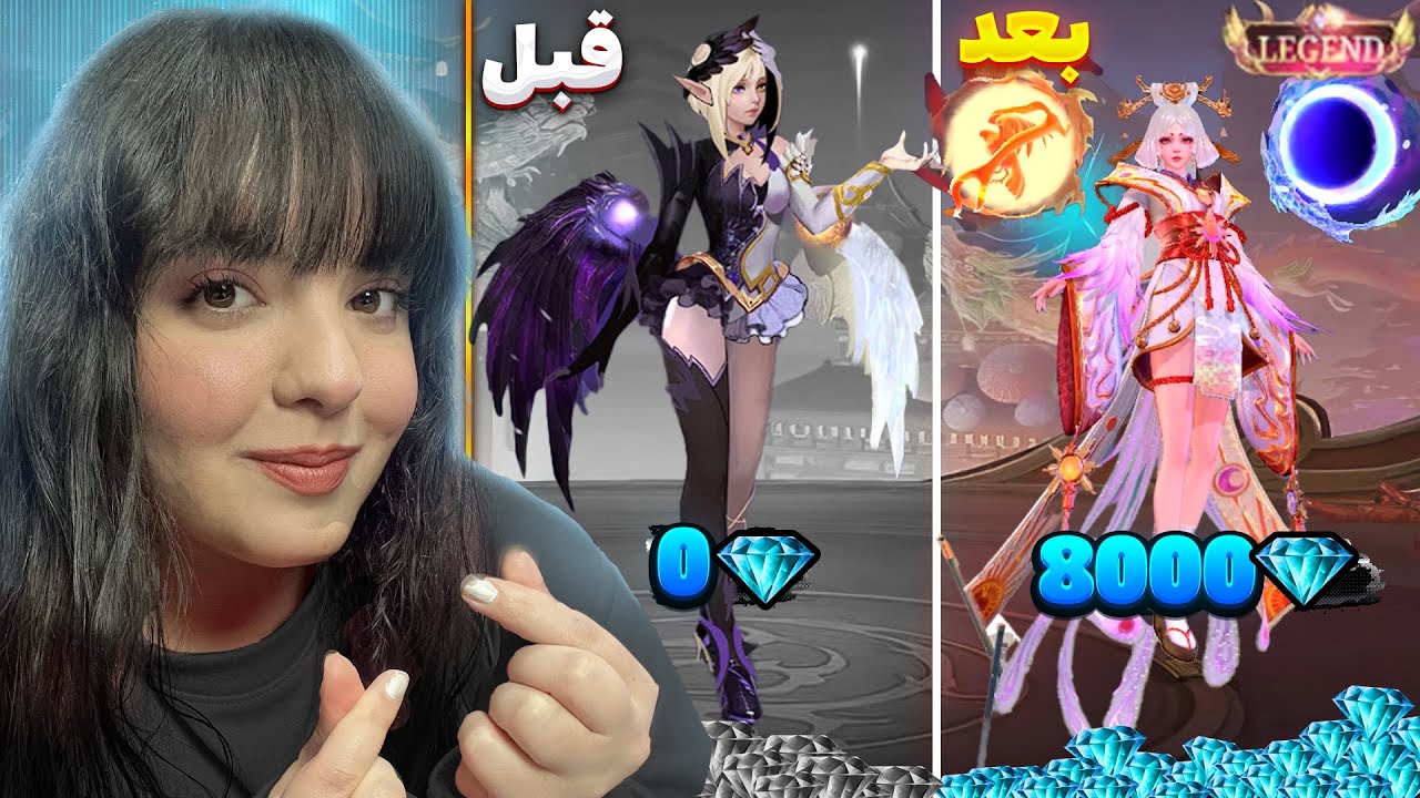 اسکین جدید موبایل لجند هیرو لونوکس اسکین لجند موبایل لجند 😍💎