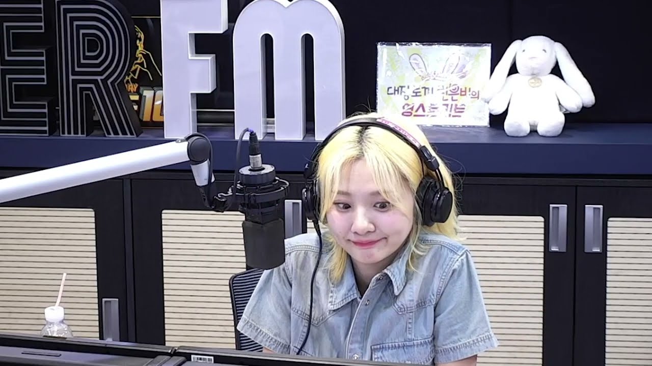 권은비의 영스트리트 스페셜 DJ 볼빨간사춘기 안지영 240625