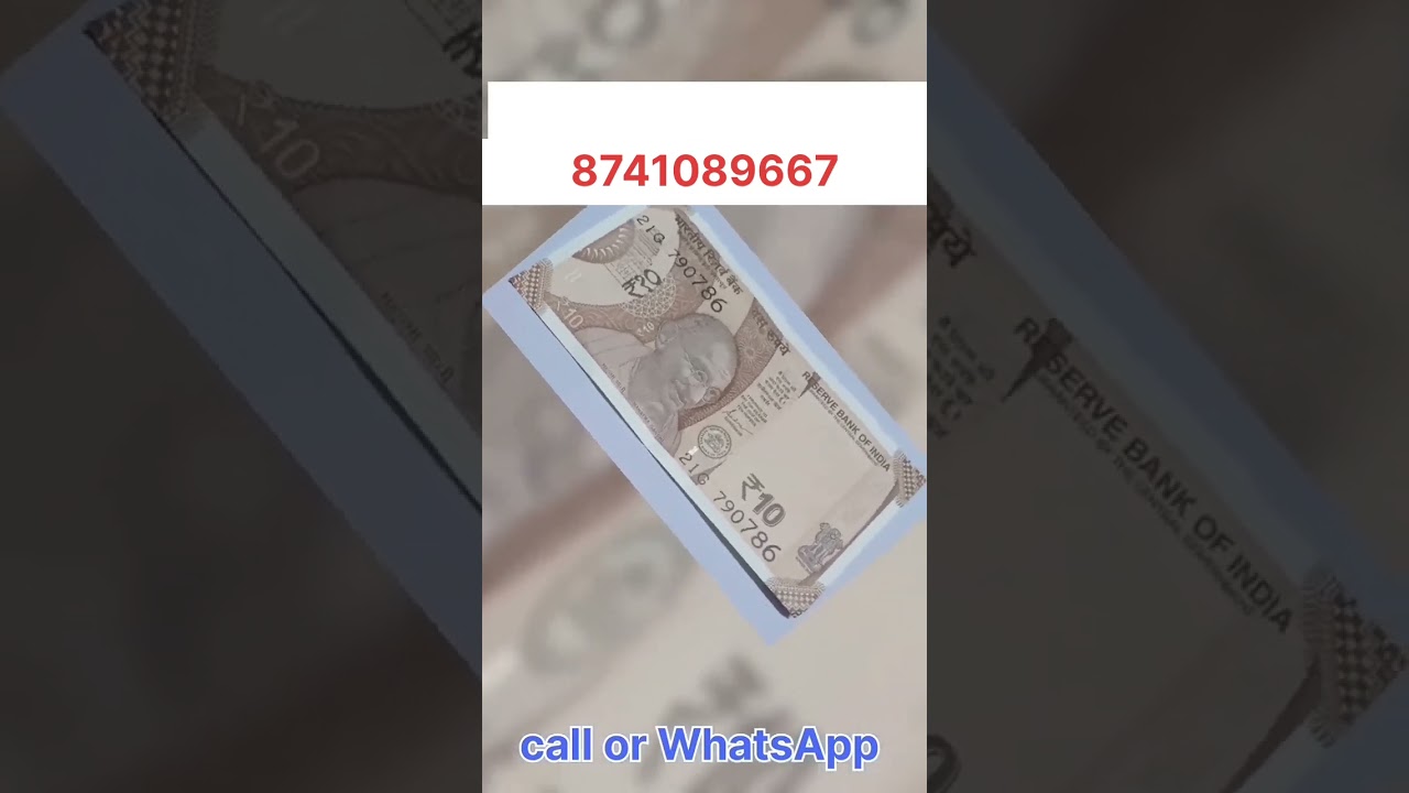 Punjab Coin एग्जिबिशन शुरू हो चुका है! sell old rare coins and note direct buyer
