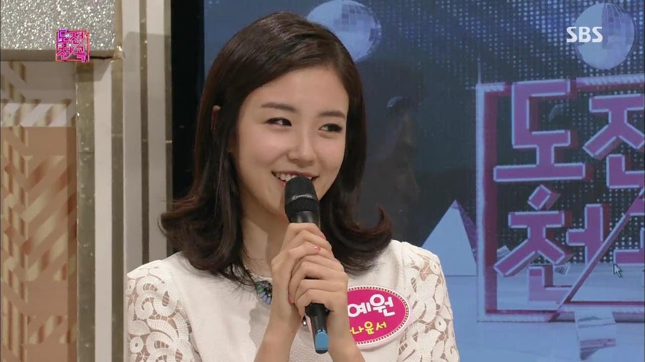 장윤정, 장예원 노래 "정말 못해" 돌직구 @도전 천곡 130922
