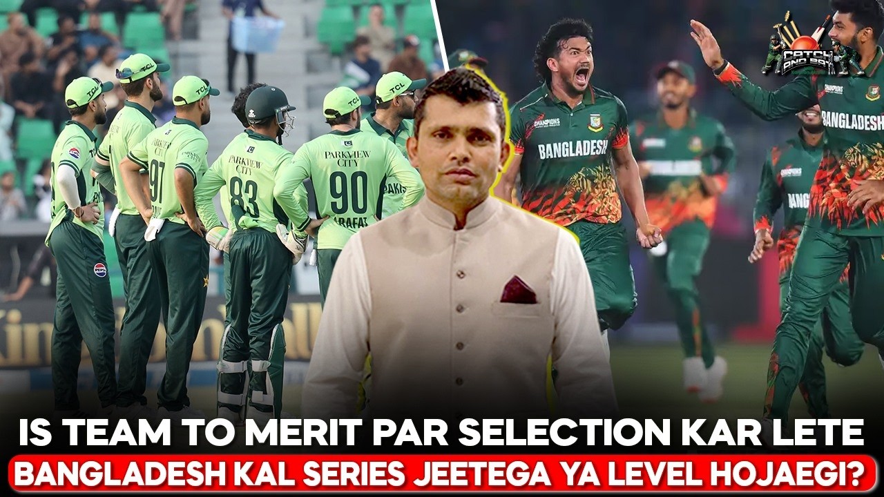 Is Team To Merit Par Selection Kar lete | Bangladesh Kal Series Jeetega Ya Level Hojaegi?