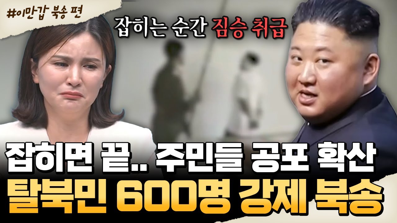 [#밥친구] 