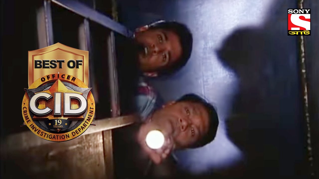 Best of CID (Bangla) - সীআইড -  Conspiracy Against The Nation Part- 2 - Full Episode