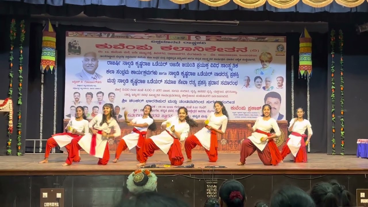 Kamsale Dance - Ravindra Kalakshethra Bangalore