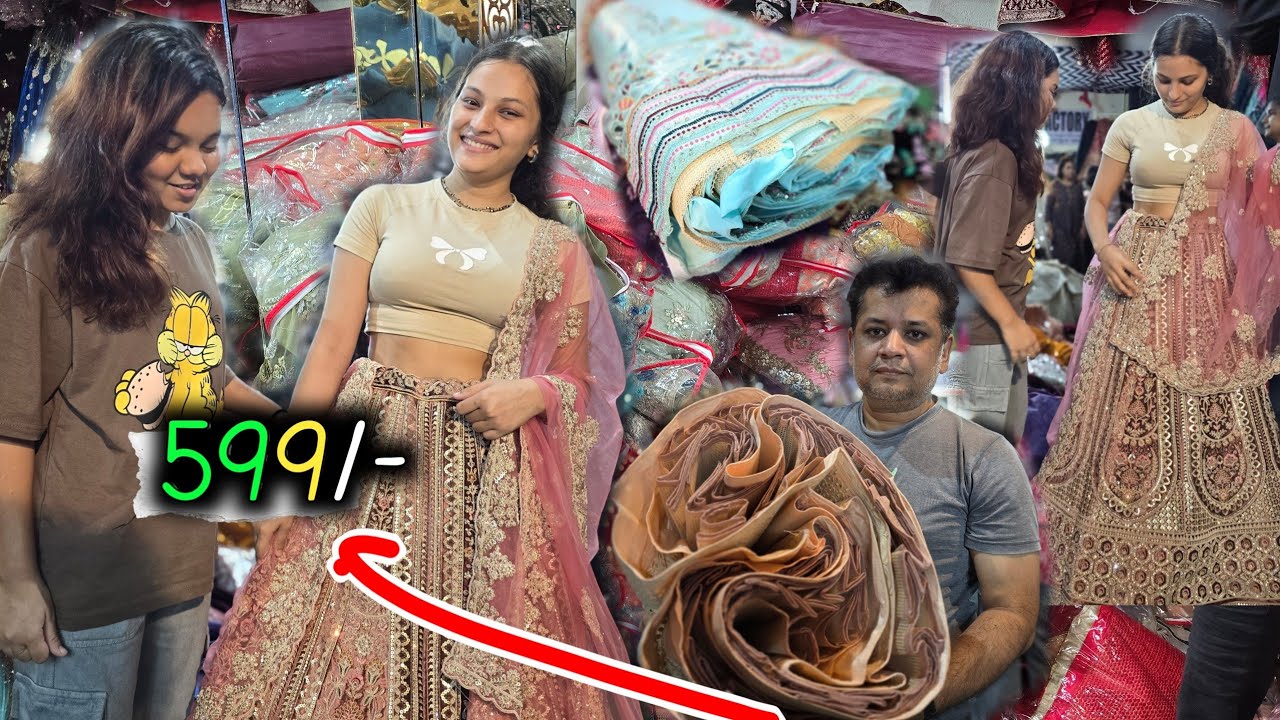 दादर मार्केट- Dadar Lehenga Market | Dadar Lehenga Street Market |Lehenga market in dadar