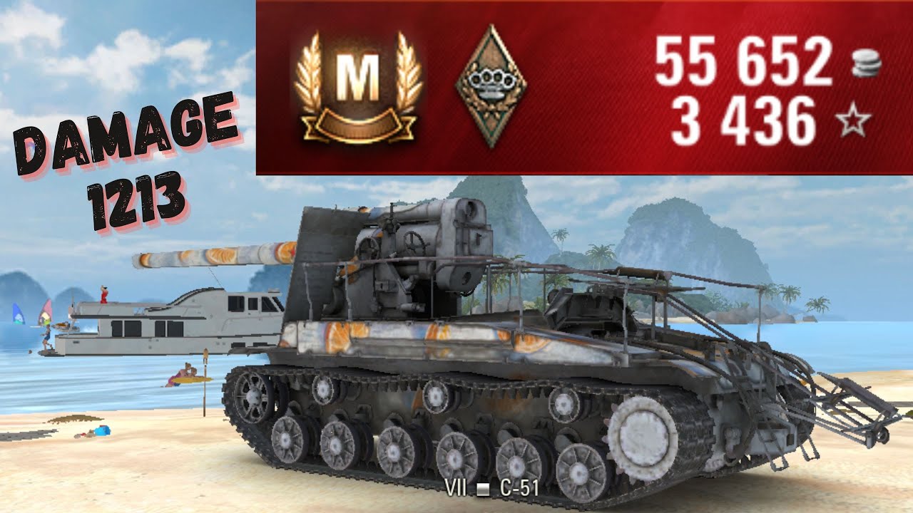 S51 - WORLD OF TANKS GAMEPLAY || THE BEST GUN ON THE WOT