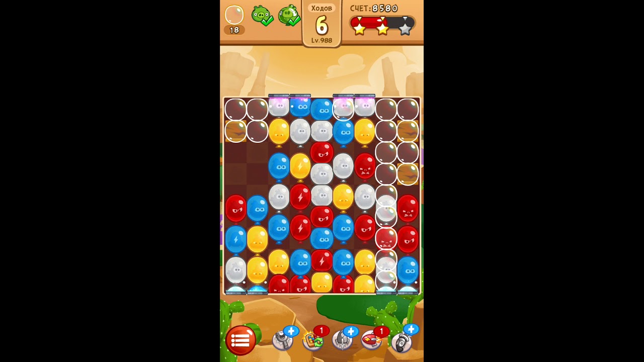 AngryBirds Blast! level 988
