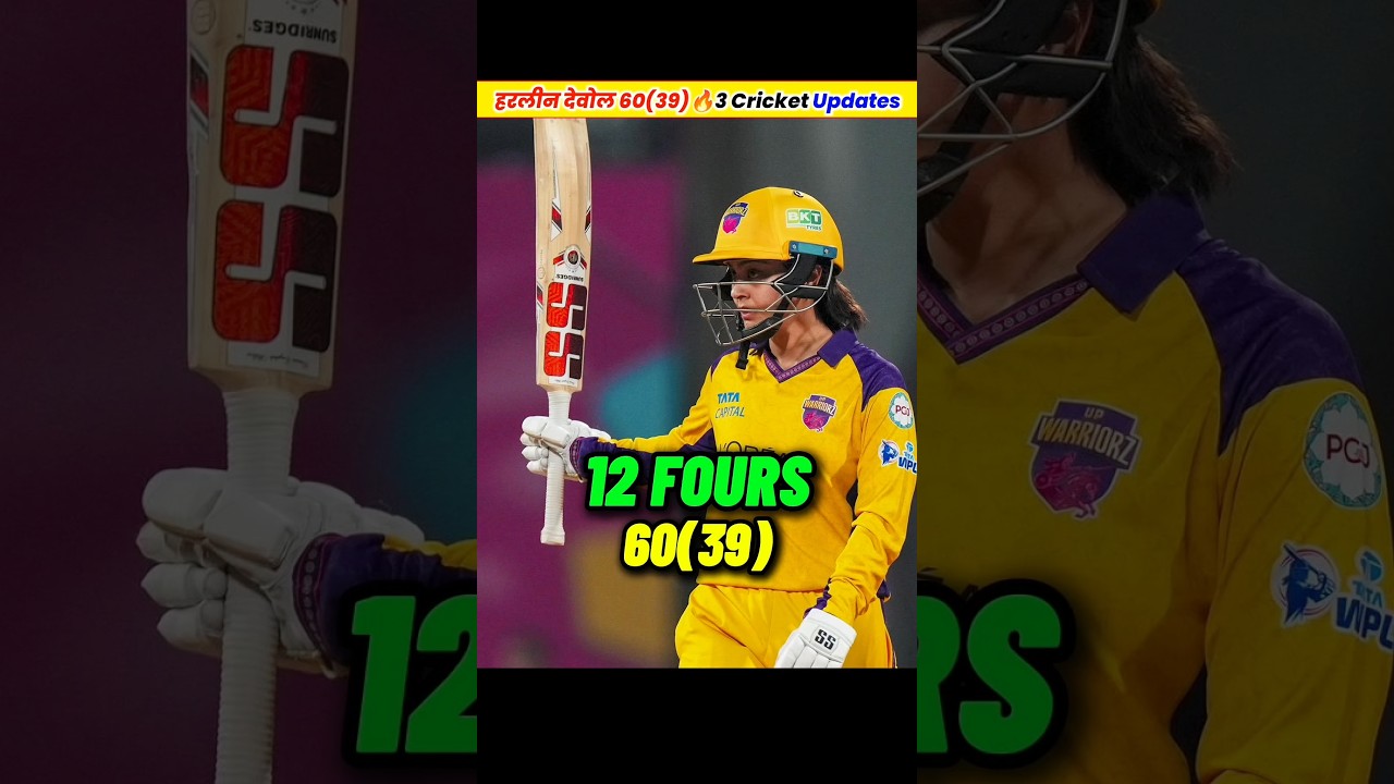 Harleen deol 64*(39) vs MI in WPL 2026 