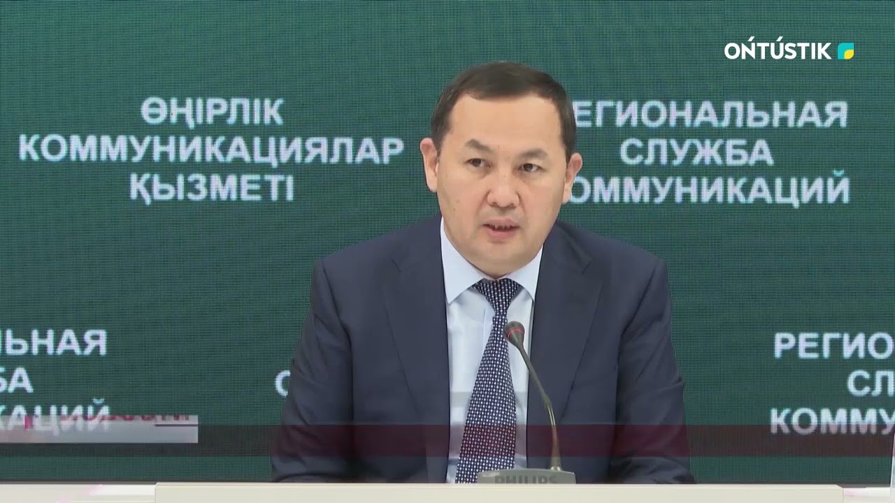 БЕРЕГ БАДАМА И КРИМИНАЛЬНАЯ ОБСТАНОВКА: ОТВЕТ АКИМАТА