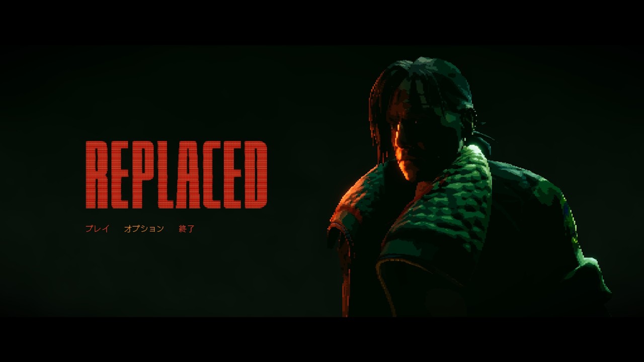 【最新作ゲーム】傑作ゲームの予感‼『REPLACED』リプレイスト【体験版】