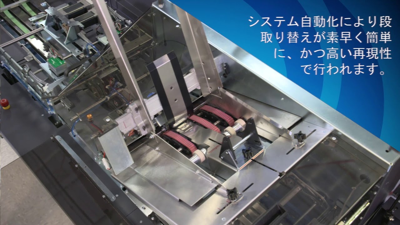 Evolutionは、BlueCrestで