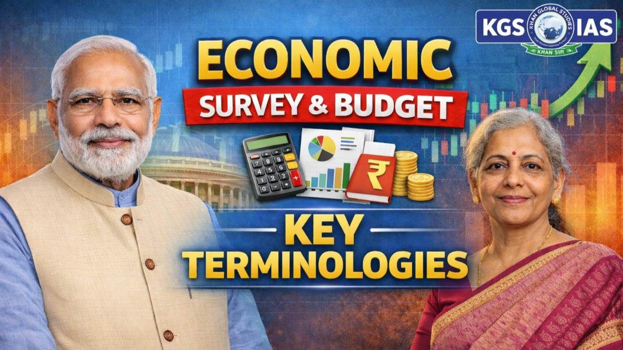 Economic Survey 2026 Key Terminologies | Complete Analysis By Shubham Sharma Sir | KGS IAS English