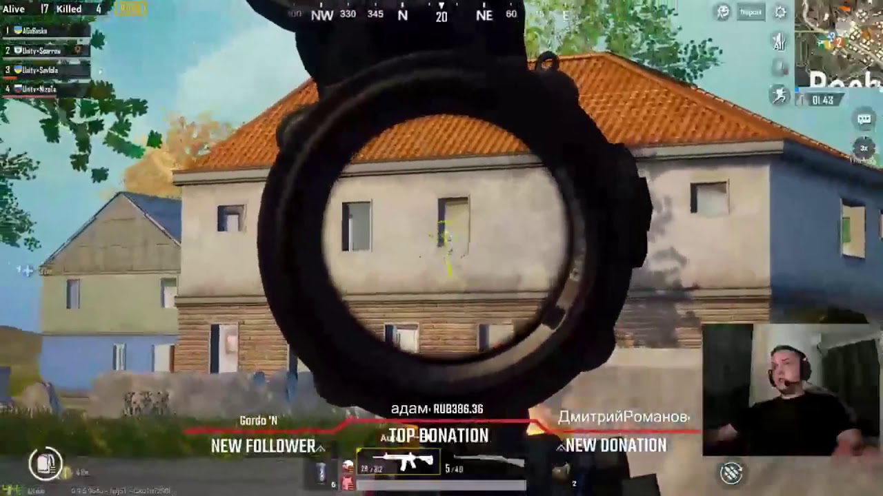 PUBG Mobile OldBoy Outshoosed a Top Emulator + Reaction