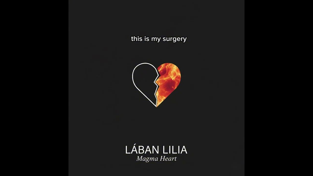 Magma Heart (Lyrics)