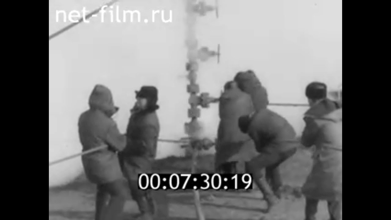 1974г. Астраханская обл. авария на газовой скважине