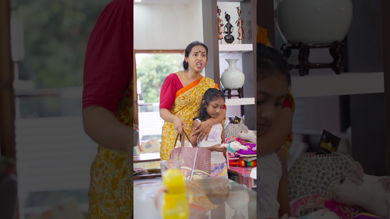 'അമ്മ ❣️( Relatable ആണോ 😁)