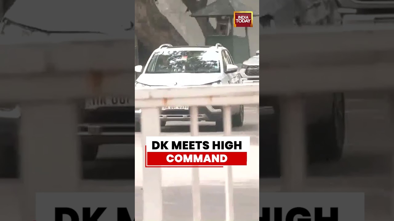 CM DKS News: DK Shivakumar Meets Congress High Command Over Karnataka Cabinet Expansion