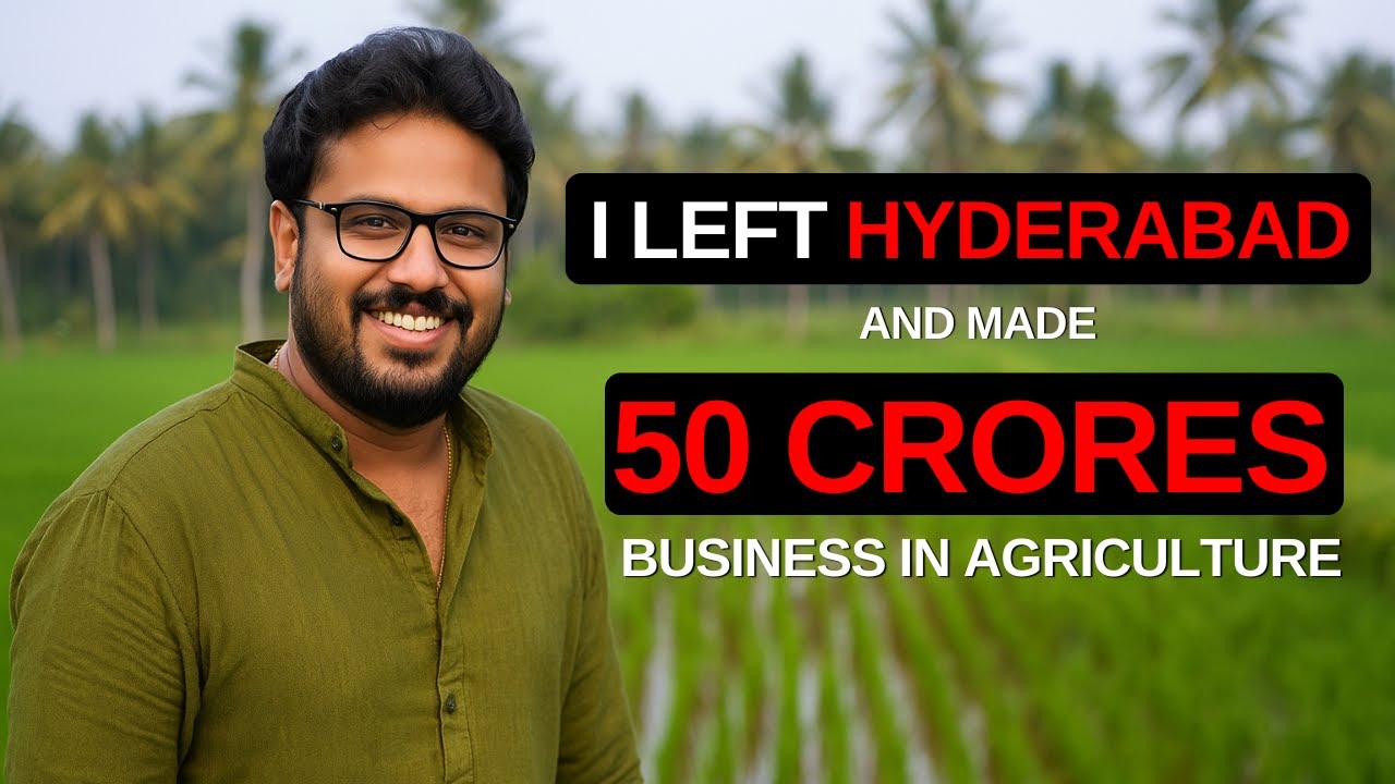 How My Teacher Made A 50 Crores Business In Agriculture | Telugu Documentary Film