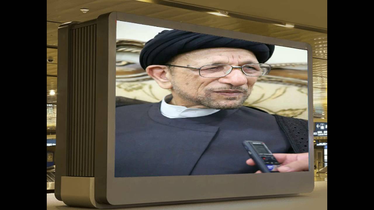 سيد جاسم الطويرجاوي نعي قديم ونادر 2
