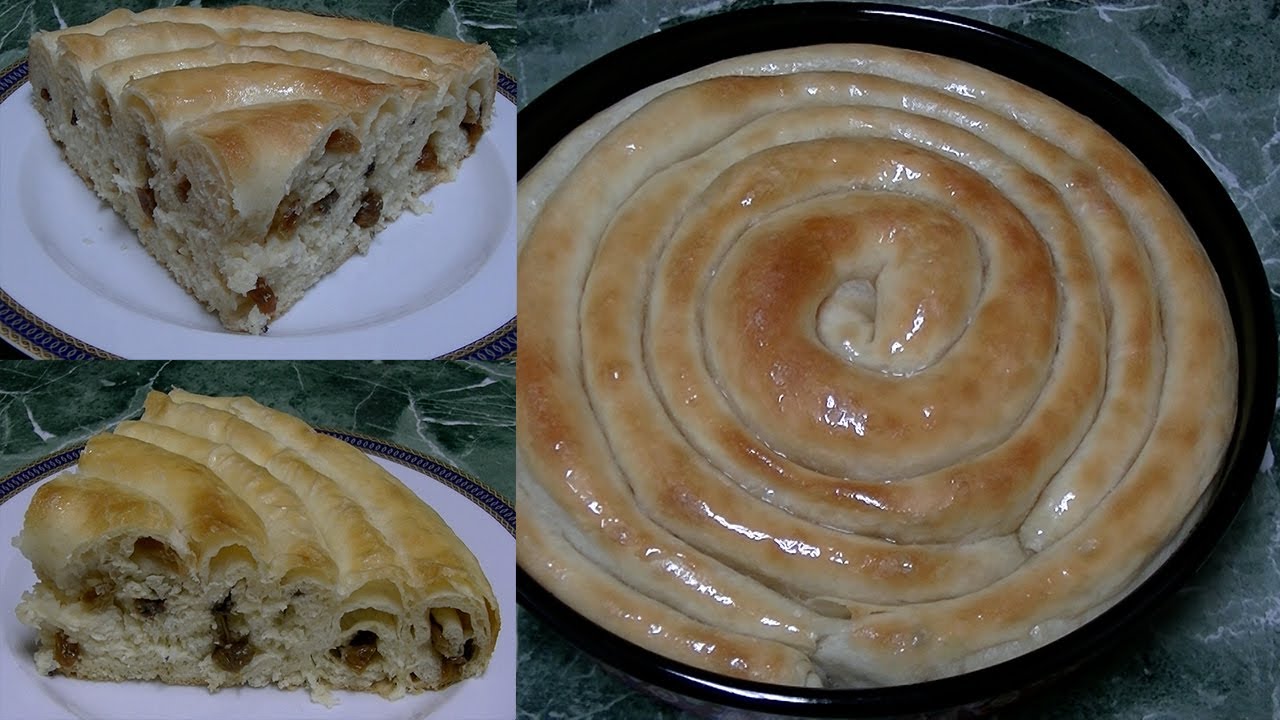 Пирог с изюмом.